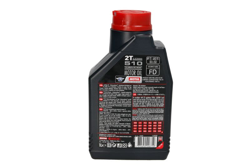 MOTUL 510 2T – Полусинтетично масло за двутактови двигатели, 1 л