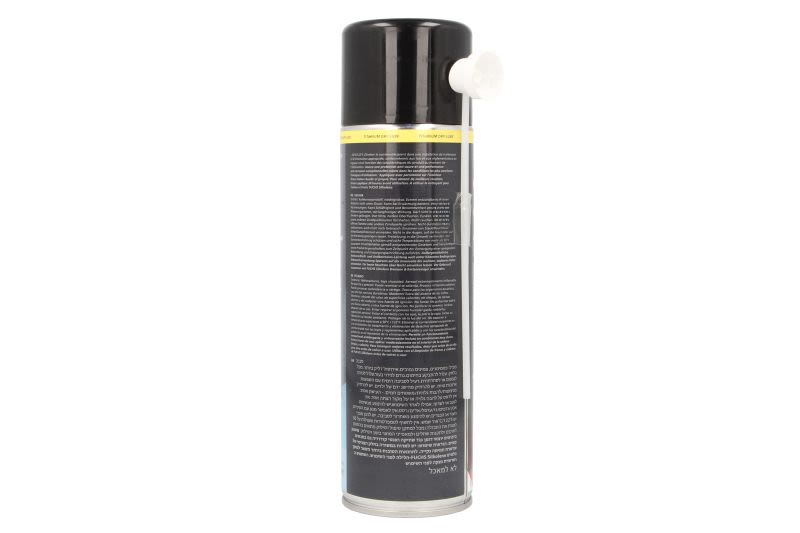 SILKOLENE Titanium Dry Lube – Сух смазващ спрей с PTFE, 500 мл